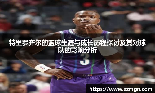 完美体育官方网站