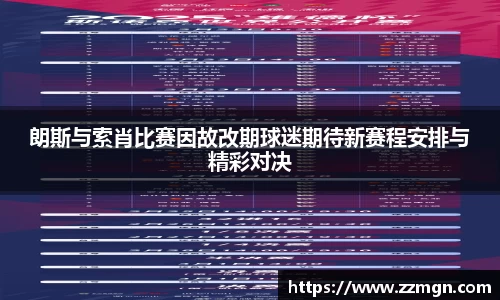 完美365wm体育