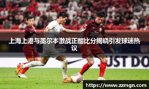 完美体育官方网站