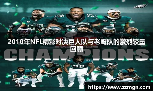 完美体育官方网站