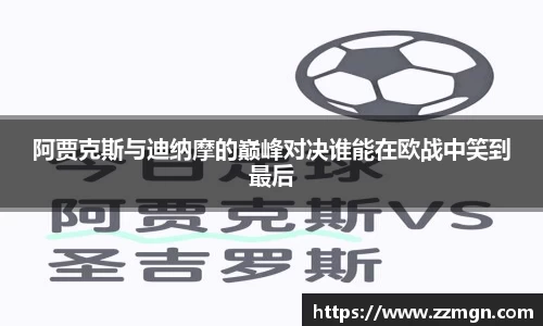 完美体育官方网站