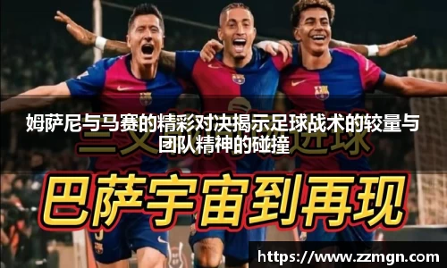 完美体育官方网站