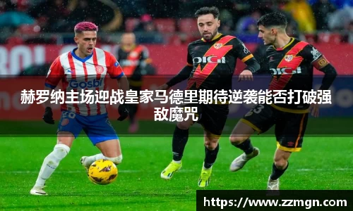 完美体育365平台官网