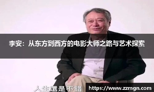 完美体育官方网站