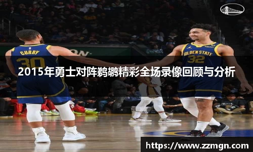 完美体育365平台官网