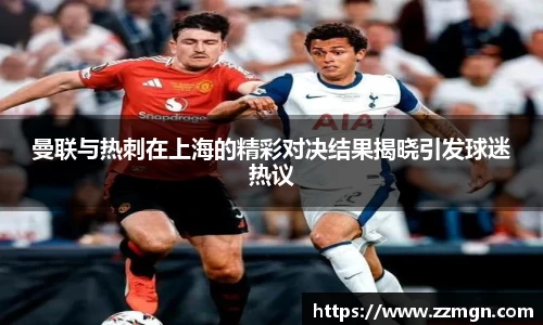 完美体育365平台官网