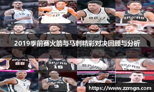 完美体育365平台官网