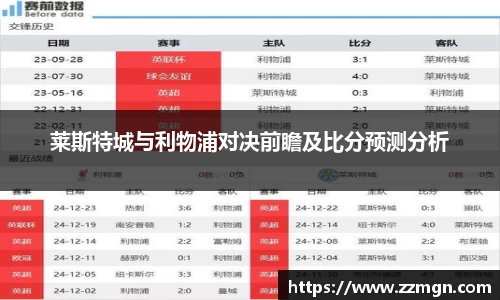 完美体育官方网站
