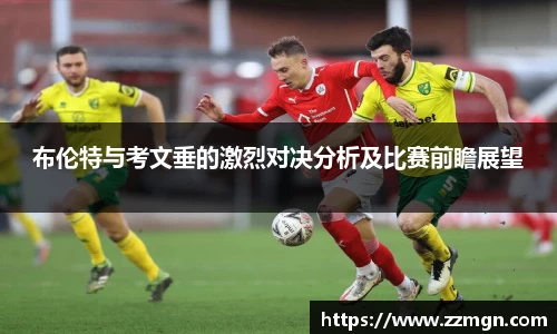 完美体育官方网站
