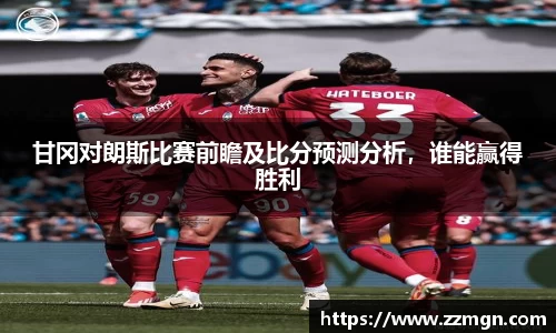 完美体育官方网站