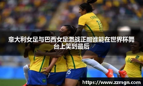 完美体育官方网站