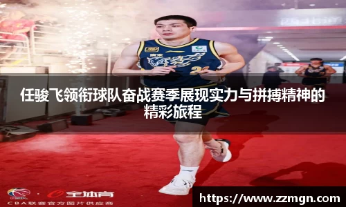 完美体育官方网站
