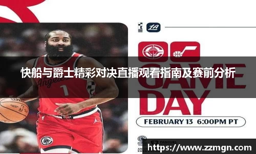 完美体育365平台官网
