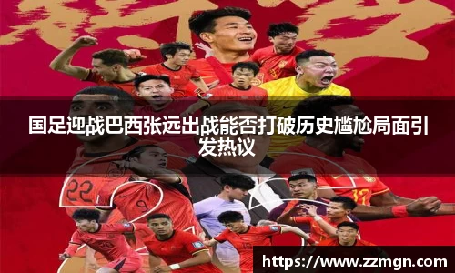 完美体育365平台官网
