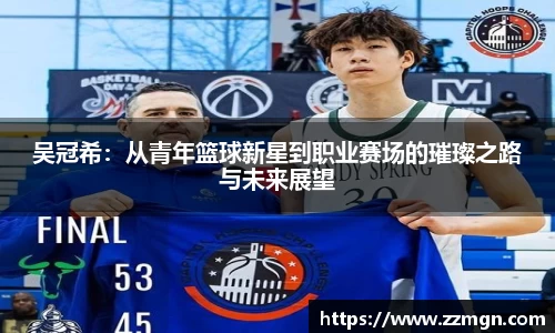 完美体育365平台官网