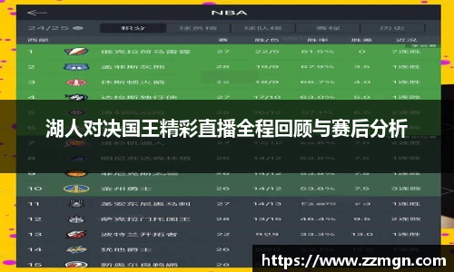 完美体育官方网站