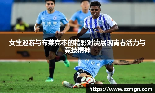 完美体育官方网站