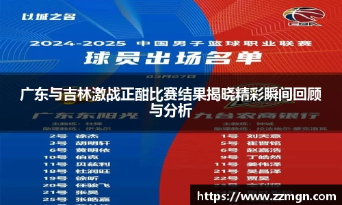 完美体育365平台官网
