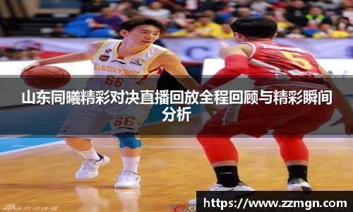完美体育365平台官网