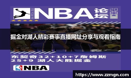 完美体育官方网站
