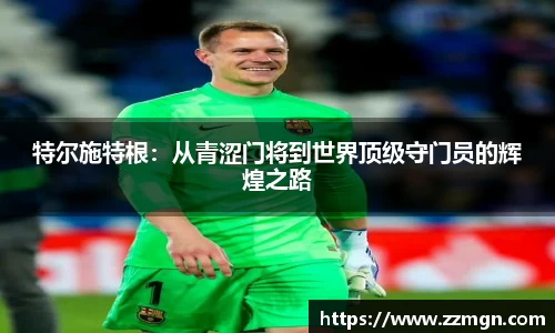 完美体育365平台官网