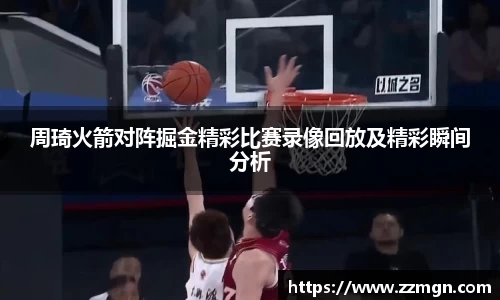 365完美体育