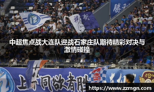 完美体育官方网站