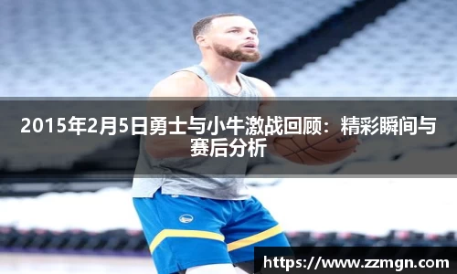 完美体育官方网站
