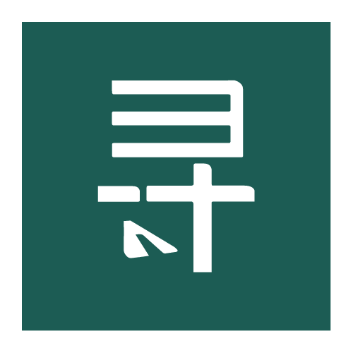 庄修敏